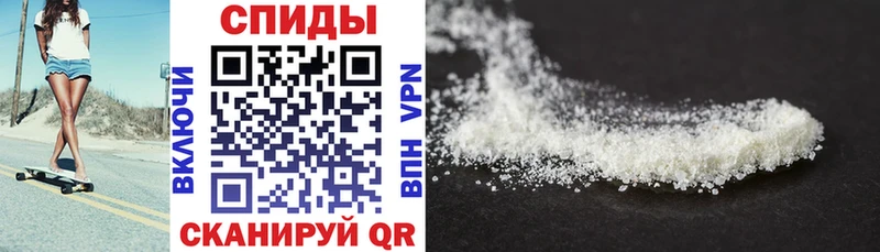 мега сайт  Ишимбай  Amphetamine Розовый 