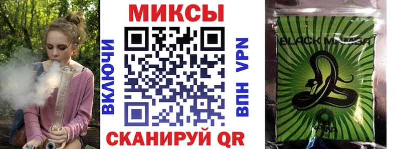 БУТИРАТ оксибутират  площадка состав  Ишимбай 