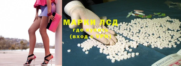 круглые Верхний Тагил