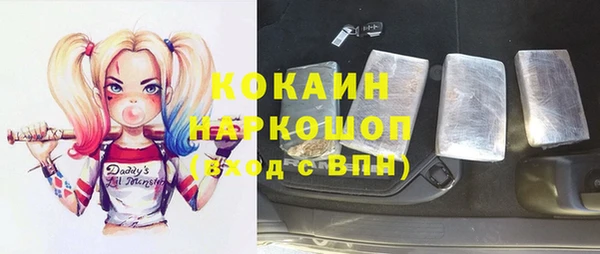 прущая мука Верея