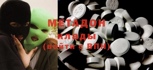 дмт Верхнеуральск