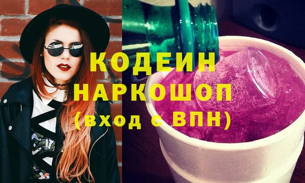 прущая мука Верея
