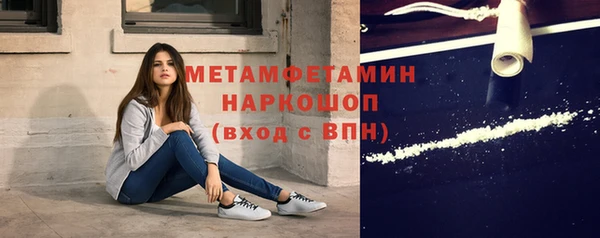 круглые Верхний Тагил