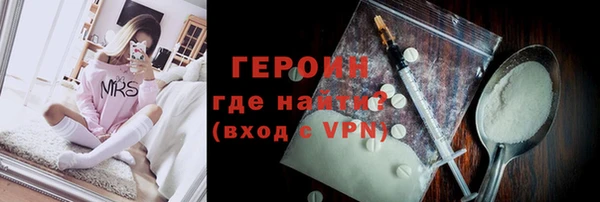 дмт Верхнеуральск