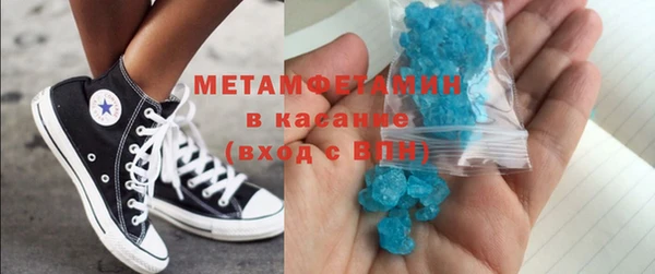 дмт Верхнеуральск