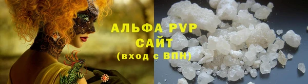 круглые Верхний Тагил