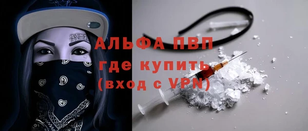 дмт Верхнеуральск