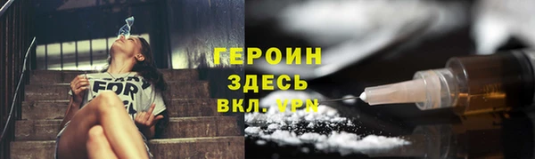 круглые Верхний Тагил