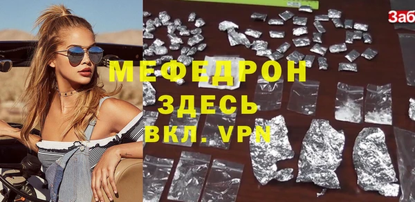дмт Верхнеуральск