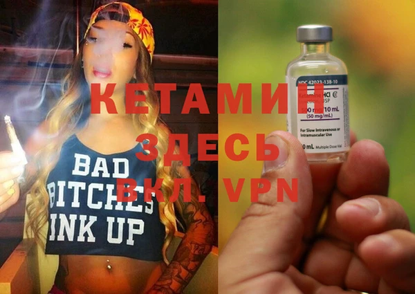круглые Верхний Тагил