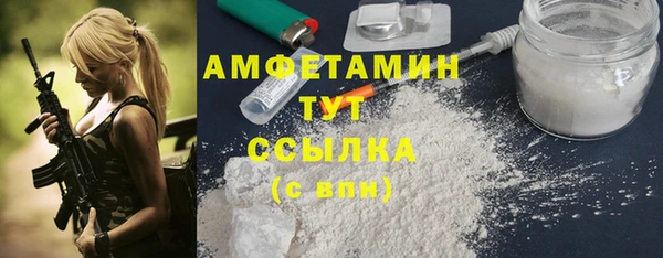 круглые Верхний Тагил
