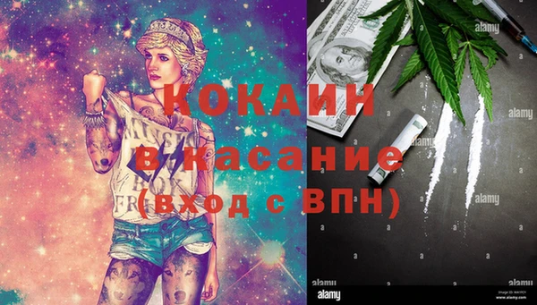 дмт Верхнеуральск
