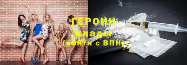 дмт Верхнеуральск