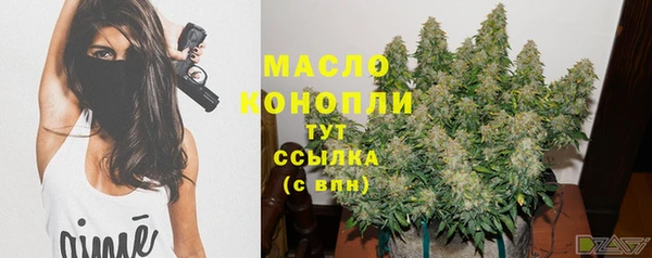 дмт Верхнеуральск