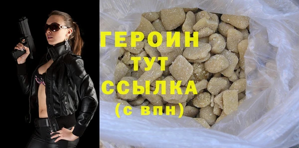 дмт Верхнеуральск