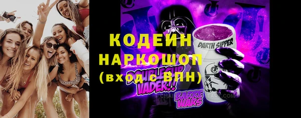прущая мука Верея
