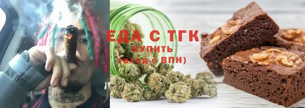 прущая мука Верея