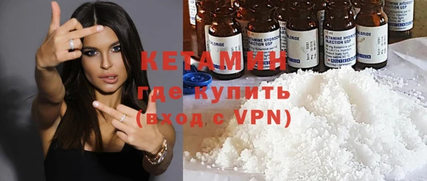 дмт Верхнеуральск
