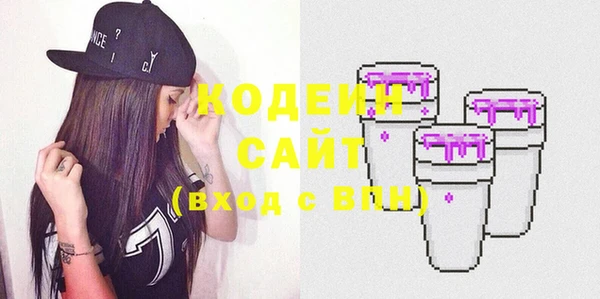 дмт Верхнеуральск