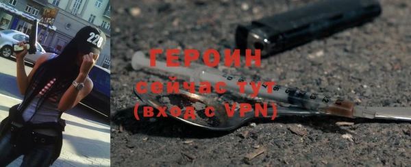 дмт Верхнеуральск