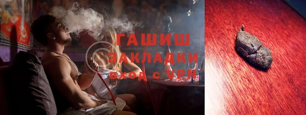 дмт Верхнеуральск