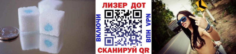 LSD-25 экстази кислота  MEGA как войти  Ишимбай 