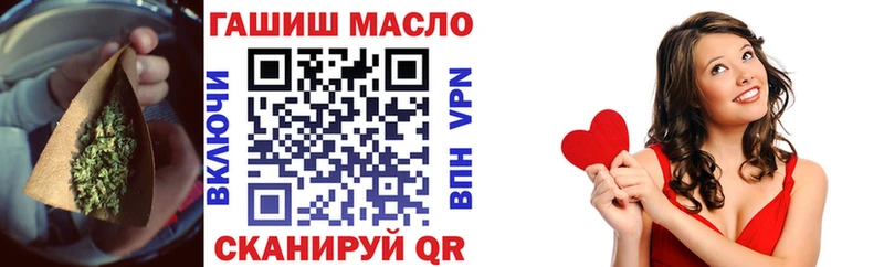 кракен ССЫЛКА Ишимбай Дистиллят ТГК вейп с тгк